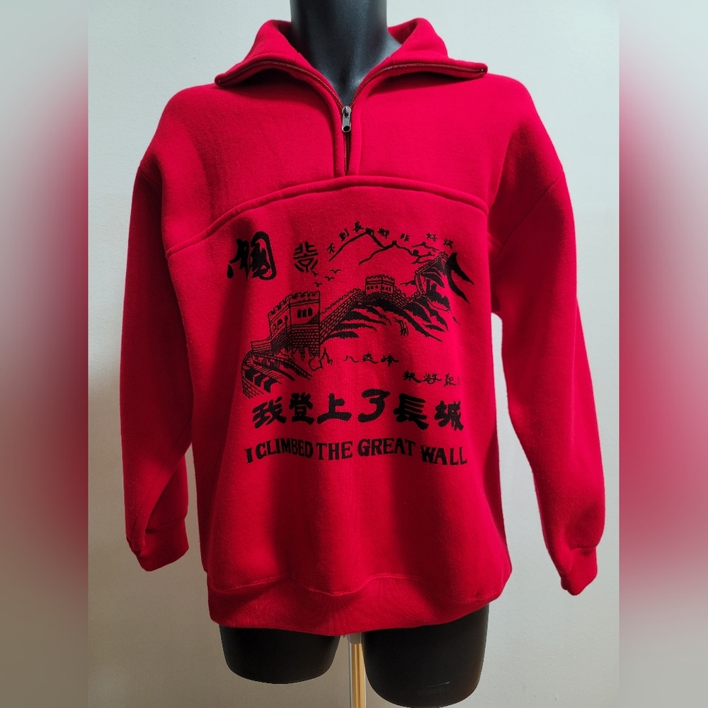 Quarter-Zip Great Wall Fleece Sweatshirt
